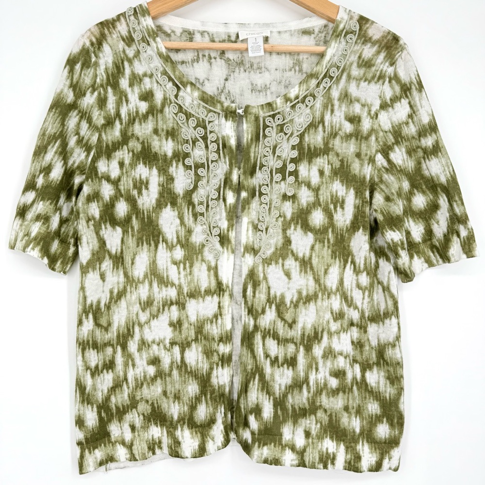 Chico's Green Tie Dye Short Sleeve‎ Lightweight Open Cardigan Top Sz 1
